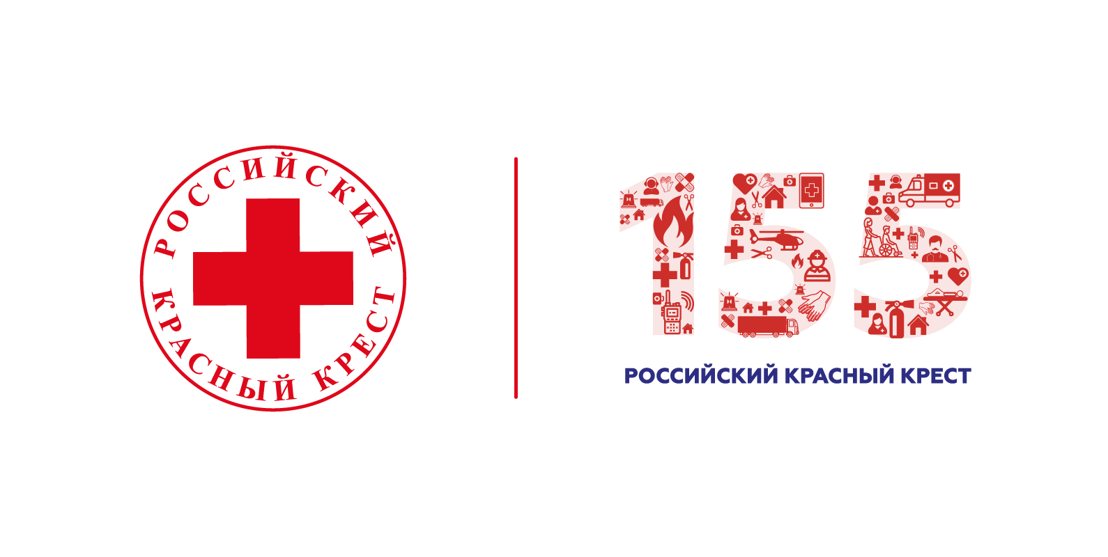 Общественная организация российский красный крест